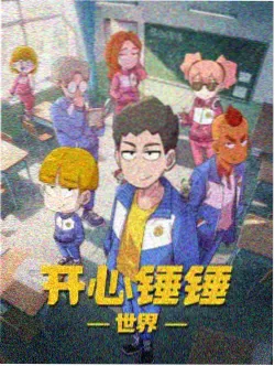 维妮娜角色档案卡片